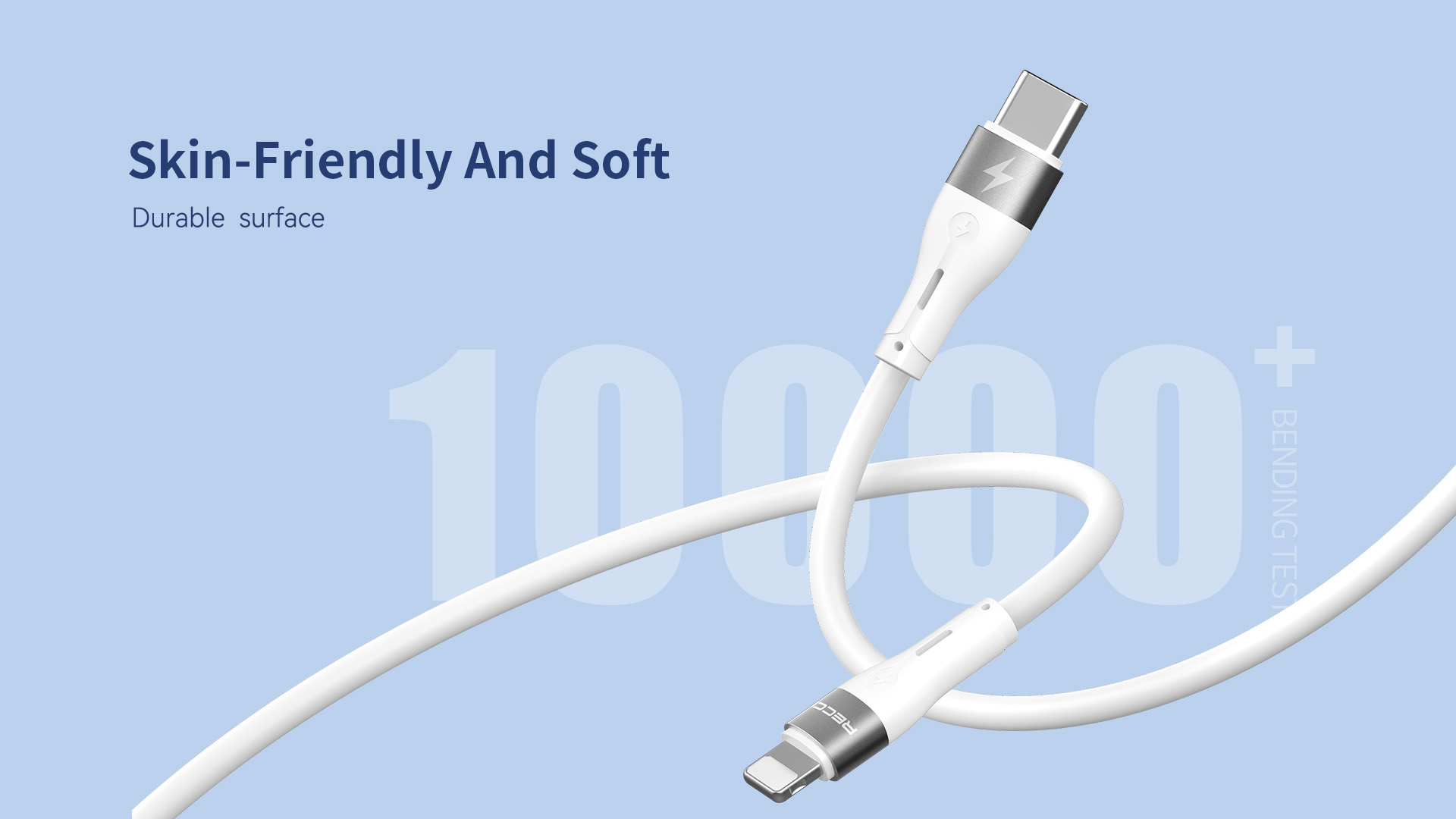 Product Banner Image 1