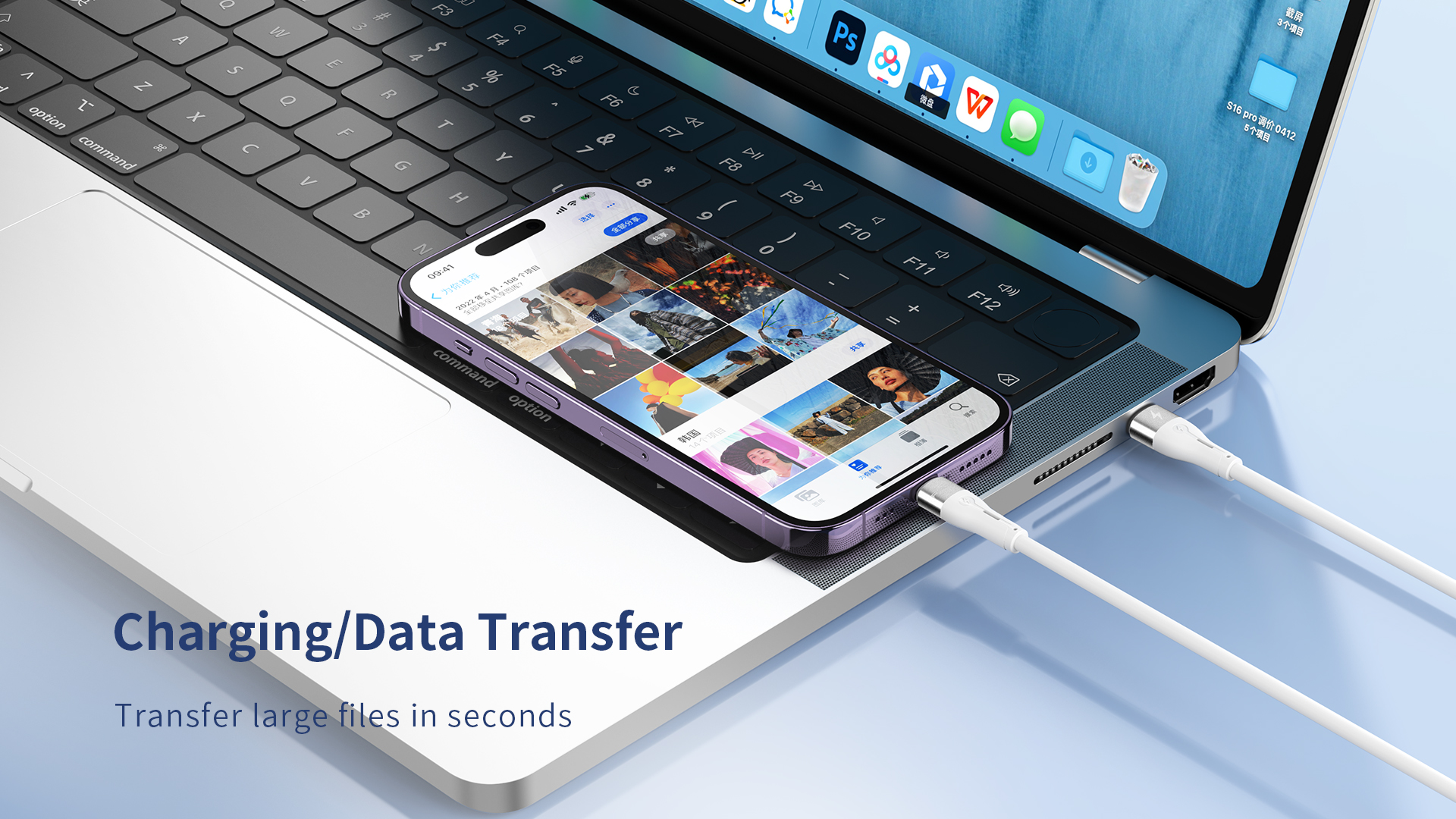 Product Banner Image 3