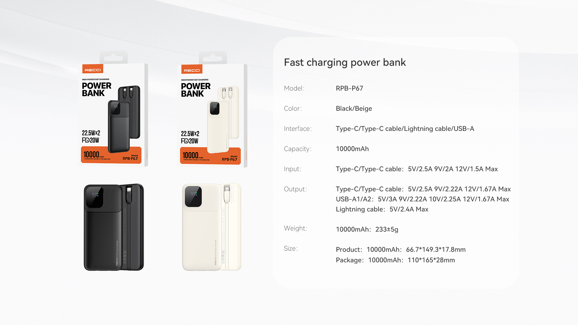 Product Banner Image 5