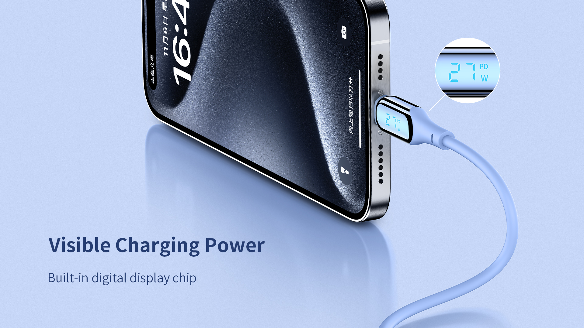 Product Banner Image 3