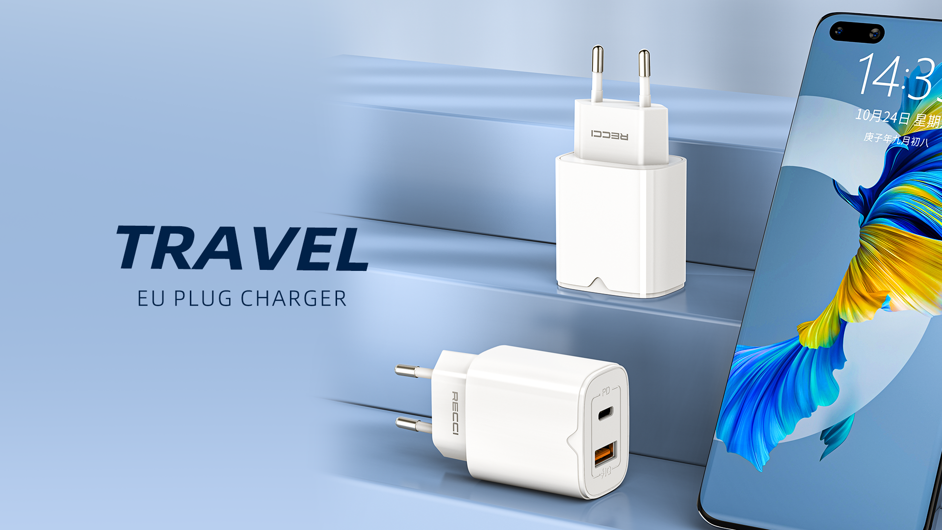 Product Banner Image 1