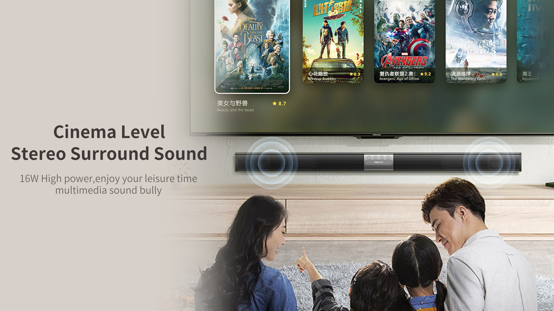 Product Banner Image 3