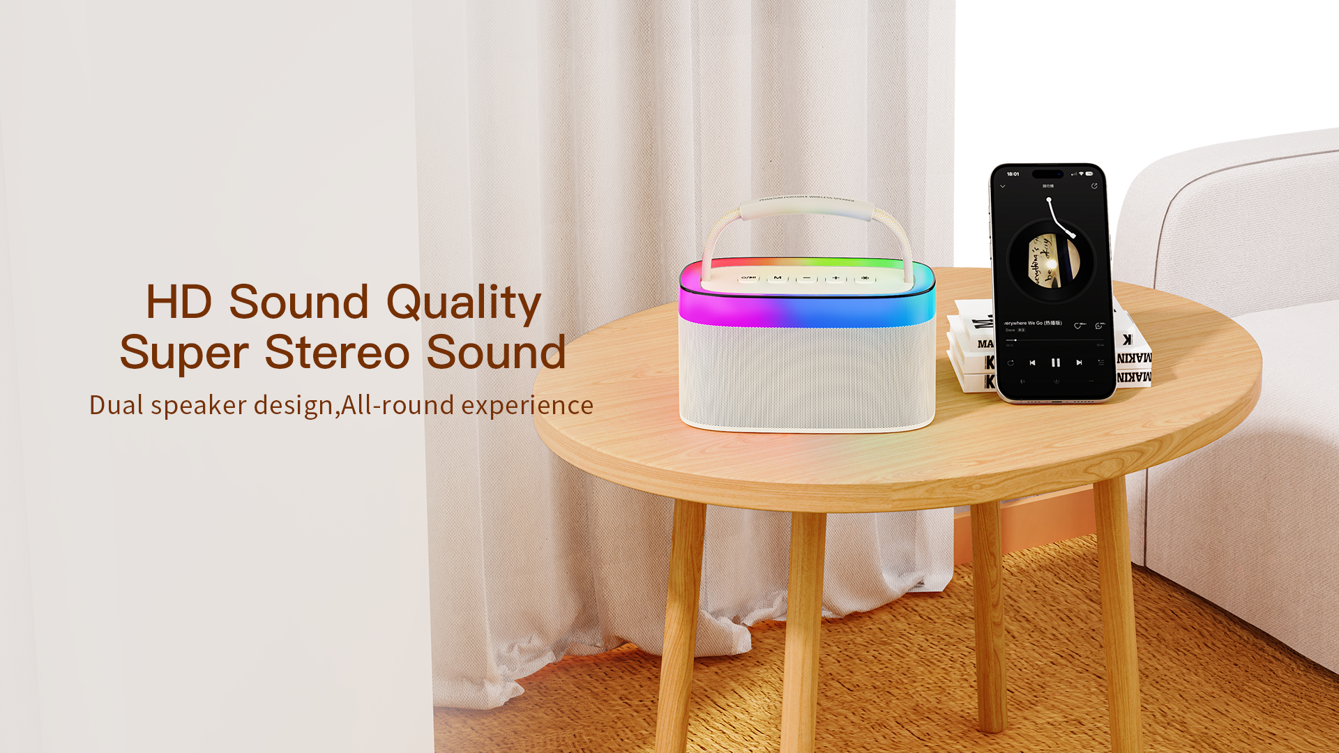 Product Banner Image 2