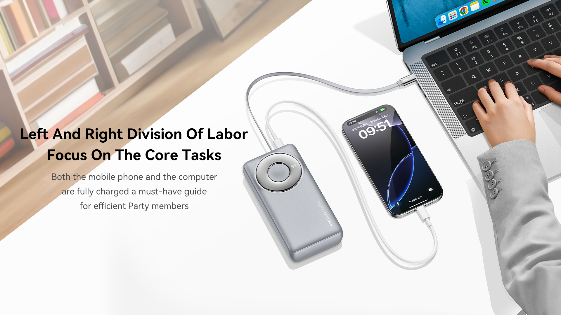 Product Banner Image 3