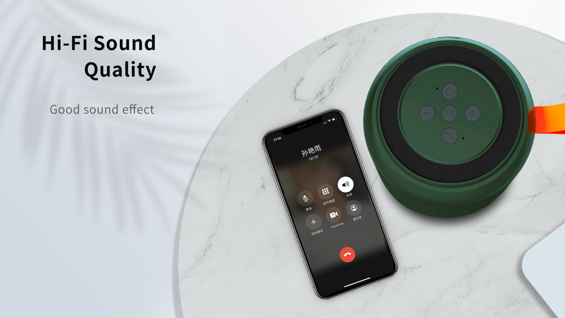 Product Banner Image 4